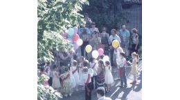 Выпуск 2014