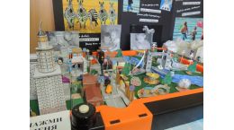 ДО 8 Проект "Дорожная азбука"