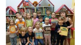 16.08.17  ДО 9, 12 Экскурсия в ЦДГБ им. А.П.Гайдара 