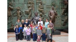 12.12.16 Экскурсия в Галерею З.Церетели GY48LS6