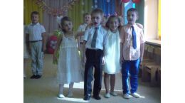Выпуск 2014